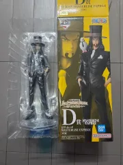 ONE PIECE 一番くじ ロブ・ルッチ フィギュア