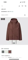 （ XL ) ユニクロ U ジャケット ／ UNIQLO(ユニクロ) リラックスパーカー