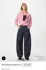 (新品) ユニクロ U バギーカーブジーン ネイビー 24