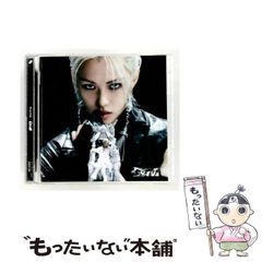 Straykids giant fc盤 フィリックス 10枚セット - メルカリ