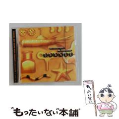 演劇集団キャラメルボックス音楽集[BLUE]：未開封CD - メルカリ