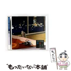2026年最新】哀愁の歌謡曲 泣かせての人気アイテム - メルカリ