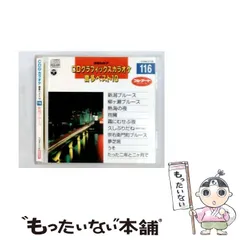 2026年最新】君島大空 レコードの人気アイテム - メルカリ