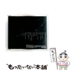 EZFG / サイバーサンダーサイダー 〈2枚組〉アルバム - メルカリ
