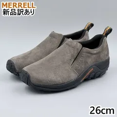 MERRELL ジャングルモック ガンスモーク JP26.0cm スリッポンスニーカー J60787 メレル 新品 (mr047)のサムネイル