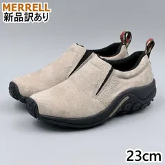 MERRELL ジャングルモック トープ JP23.0cm スリッポンスニーカー J60802 メレル 新品 (mr048)のサムネイル