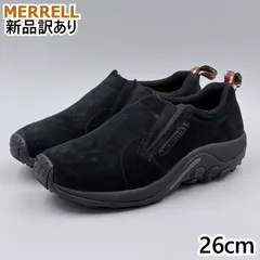 MERRELL ジャングルモック ミッドナイト JP26.0cm スリッポンスニーカー J60825 メレル 新品 (mr049)のサムネイル