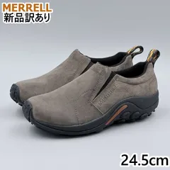 MERRELL ジャングルモック ガンスモーク JP24.5cm スリッポンスニーカー J60788 メレル 新品 (mr050)のサムネイル