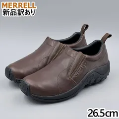 MERRELL ジャングルモック アース JP26.5cm スリッポンスニーカー J000439 メレル 新品 (mr052)のサムネイル