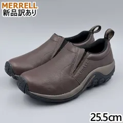 MERRELL ジャングルモック ブラックスレート JP25.5cm スリッポンスニーカー J39817 メレル 新品 (mr053)のサムネイル