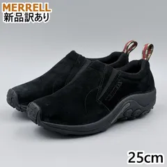 MERRELL ジャングルモック ミッドナイト JP25.0cm スリッポンスニーカー J60825 メレル 新品 (mr054)のサムネイル