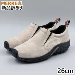 MERRELL ジャングルモック トープ JP26.0cm スリッポンスニーカー J60801 メレル 新品 (mr055)のサムネイル