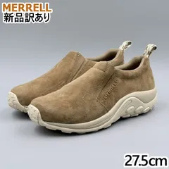 MERRELL ジャングルモック ビーバー JP27.5cm スリッポンスニーカー J007235 メレル 新品 (mr056)のサムネイル