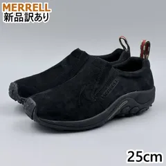 MERRELL ジャングルモック ミッドナイト JP25.0cm スリッポンスニーカー J60825 メレル 新品 (mr057)のサムネイル