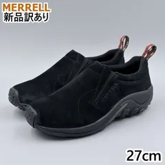 MERRELL ジャングルモック ミッドナイト JP27.0cm スリッポンスニーカー J60825 メレル 新品 (mr060)のサムネイル