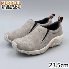 MERRELL ジャングルモック JP23.5cm スリッポンスニーカー J005598 メレル 新品 (mr061)のサムネイル