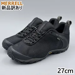 MERRELL カメレオン8 ストーム ゴアテックス ブラック JP27.0cm スリッポンスニーカー J033103 メレル 新品 (mr062)のサムネイル