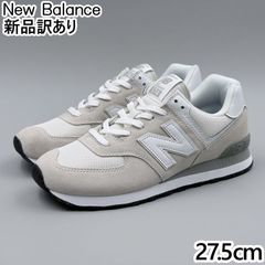 未使用】ニューバランス WL574LC2 ゴールド ホワイト レザー 25cm