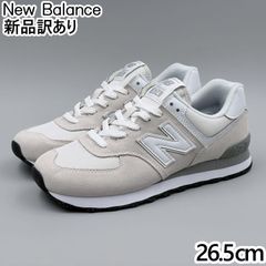 美品 new balanceゴルフシューズUGS574S3 26.5cm - メルカリ