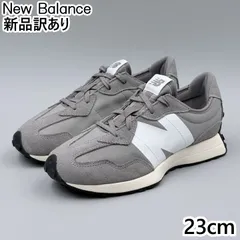 New Balance GS327 Mワイズ JP23.0cm スニーカー GR ニューバランス 新品 (nb061)