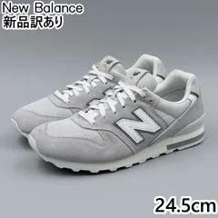 New Balance WL996 Dワイズ JP24.5cm スニーカー CI2 ニューバランス 新品 (nb062)