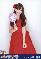 【中古】生写真(AKB48・SKE48) 小嶋陽菜/ぱー/「AKB48 DVD MAGAZINE VOL.05 AKB48 19thシングル選抜じゃんけん大会 『51のリアル~Aブロック編』」封入特典 じゃんけん札生写真