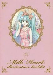[중고] 애니메이션 무크 ≪ 일러스트 화집 ≫ MIKU wears MILK MILK HEART 일러스트 소책자