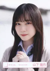 2026年最新】山下瞳月 夏の近道の人気アイテム - メルカリ