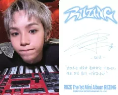 【中古】コレクションカード(男性) RIIZE/ショウタロウ(SHOTARO)/裏面印刷サイン、メッセージ入り/CD「RIIZING」【Collect Book Ver.】フォトカードB