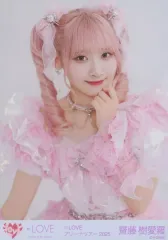 【中古】生写真(女性) イコールラブ(=LOVE)/齋藤樹愛羅/上半身/イコールラブ(=LOVE)アリーナツアー2025生写真セット(7周年コンサート衣装(2))＝LOVE ARENA TOUR 2025「～Timeless Tales～」