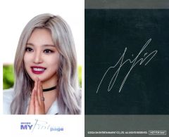 【中古】コレクションカード(女性) aespa/ニンニン(NINGNING)/裏面印刷サイン入り/映画「aespa: MY First page」入場者プレゼント第1弾 オリジナルフォト風カード