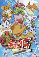 [중고] 브로셔 ≪ 브로셔 ≫ 브로셔 DIGIMON ADVENTURE FES. 2017