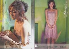 【中古】コレクションカード(女性) 76:伊東美咲/伊東美咲 -FIRST- トレーディングカード