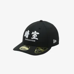 ダークルーム NEW ERA 7 1/8 帽子 ベースボールキャップ