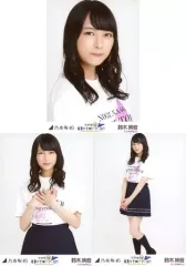 【中古】生写真(乃木坂46) ◇鈴木絢音/「乃木坂46 真夏の全国ツアー2017 FINAL!東京ドーム公演」WebShop 限定 ランダム生写真 3種コンプリートセット