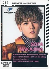 【中古】コレクションカード(男性) 031：FANTASTICS from EXILE TRIBE/中島颯太/「BATTLE OF TOKYO ～ENTER THE Jr.EXILE～」BOTカード