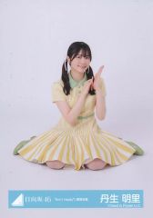 日向坂46生写真「ネイビーサンタ衣装」丹生明里 ヨリ - メルカリ