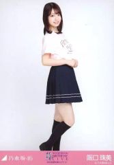 ポストカードのみ】2022年11月度 生誕記念Tシャツ/阪口珠美 - メルカリ