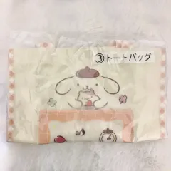 ポムポムプリン バッグ エコバッグ フォーム サンリオ 正規品 クージー プリン