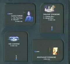 [Used] PS Hardware Memory Card Case (Clock Tower: The First Fear)