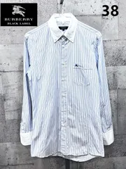 美品 バーバリーブラックレーベル ストライプ柄 長袖クレリックシャツ 38 BURBERRY BLACKLABEL