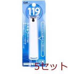 Item thumbnail for item eaca9707-5737-4e2d-a962-b10f685ef712