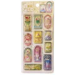 BGM ビージーエム きゅるるんシール 喫茶アラモード・ステンドグラス BS-PR001 箔押し 立体シール