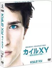 【中古】海外TVドラマDVD カイルXY シーズン1 コンパクトBOX