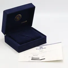 美品 保付 セイコー グランドセイコー 空箱 ネイビーカラー メンズ/レディース腕時計 2000000 NSK KMT