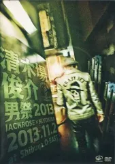 2026年最新】jackrose×清木場俊介の人気アイテム - メルカリ