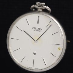 昭和レトロ CITIZEN DATE 懐中時計 デイトフレーク 22石手巻き 昭和レトロ CITIZEN DATE 懐中時計 デイトフレーク 22石手巻き - メルカリ