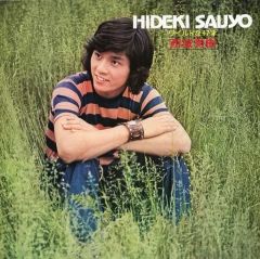 【中古】邦楽CD 西城秀樹 / ワイルドな17才(Blu-spec CD2)