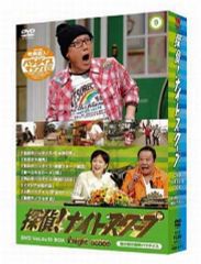 中古】邦楽CD 浅井健一 / FRIENDLY[フィギュア付初回限定盤] - メルカリ