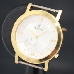 希少】CYMA シーマ 懐中時計 スモセコ 青針 シルバー 稼働 ビンテージ